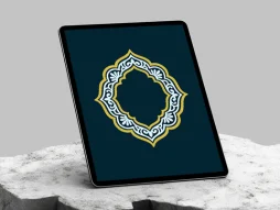 حاشیه طرح نقوش و المان سنتی