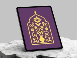 محراب طرح نقوش زرد سنتی
