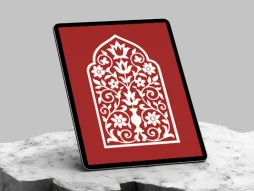 محراب طرح نقش و نگار سفید سنتی
