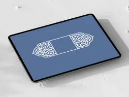 حاشیه طرح نقوش اسلیمی سفید