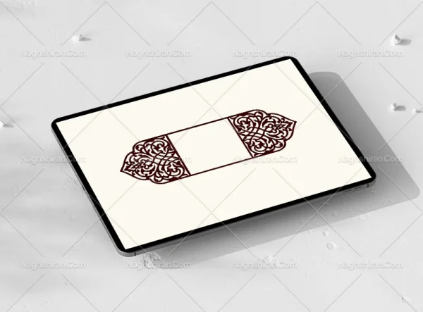 حاشیه طرح نقوش اسلیمی رنگی