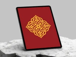 المان نقوش سنتی طرح نشان زرد