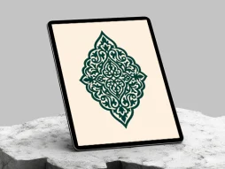 نقوش سنتی طرح ترنج سبز