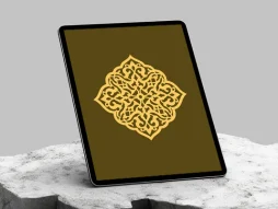 نشان طرح نقوش اسلیمی تذهیب