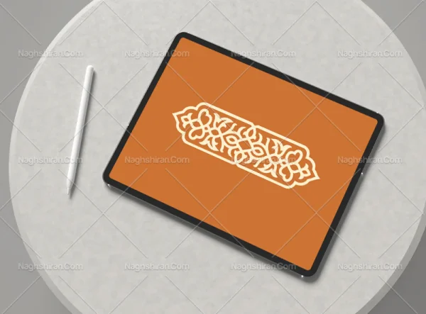 طرح قلمدان ساده نقوش سنتی