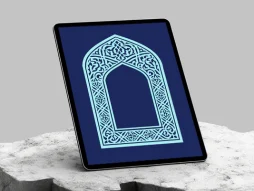 طرح محراب نقوش فیروزه ای اسلیمی سنتی