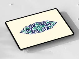 نقوش سنتی رنگی طرح قلمدان ساده