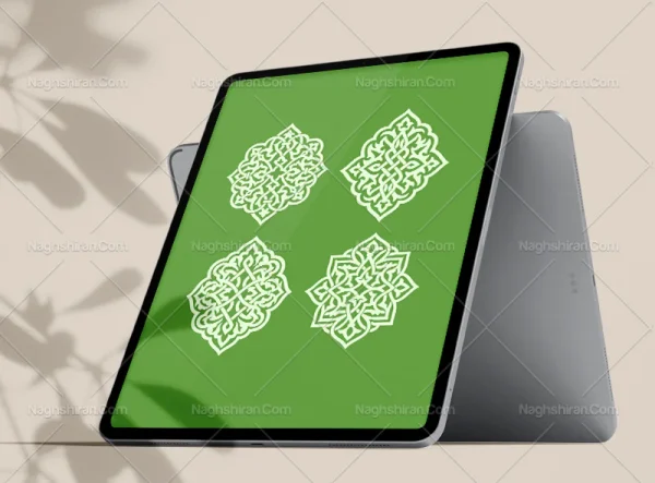 نشان چهار عددی سنتی رنگی