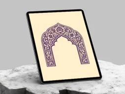 نقوش گل های سنتی رنگی طرح حاشیه محراب