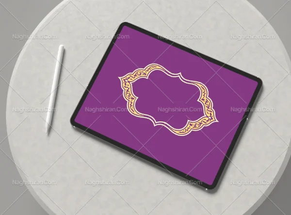 حاشیه ترنج رنگی