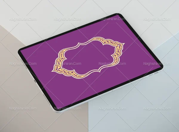 حاشیه ترنج رنگی