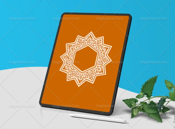 حاشیه نقوش و المان سنتی