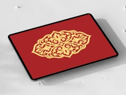 حاشیه المان نقوش سنتی رنگی