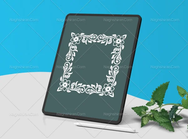 حاشیه نقوش سنتی سفید