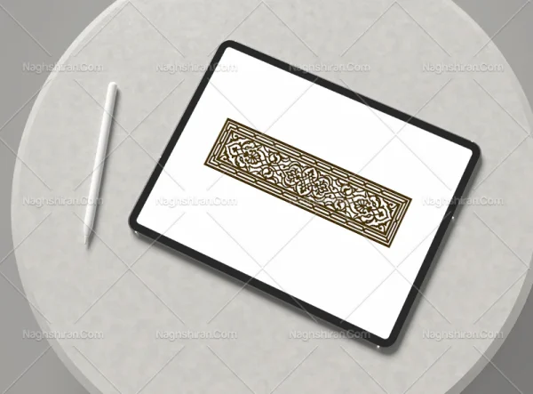 واگیره حاشیه نقوش و المان تذهیب