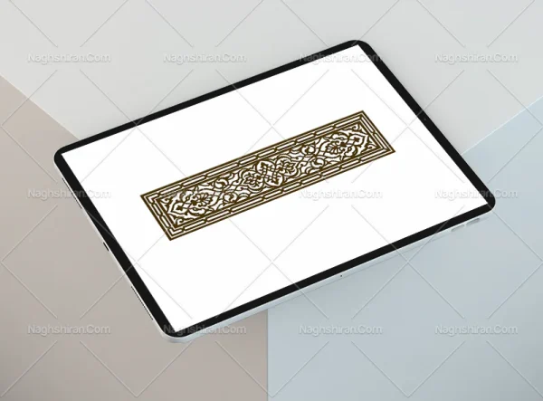 واگیره حاشیه نقوش و المان تذهیب