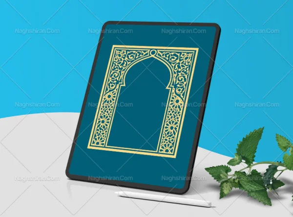 حاشیه سبز رنگ نقوش سنتی محراب