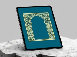 حاشیه سبز رنگ نقوش سنتی محراب