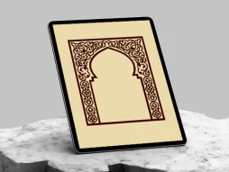 حاشیه قهوه ای رنگ سنتی