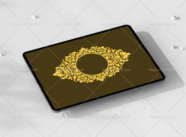 المان حاشیه ترنج نقوش سنتی