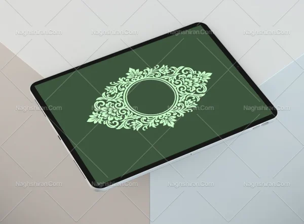 المان حاشیه ترنج نقوش سبز سنتی