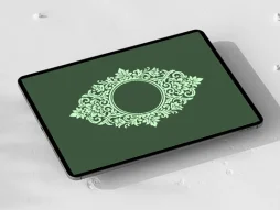 المان حاشیه ترنج نقوش سبز سنتی