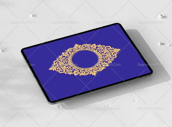 المان حاشیه ترنج نقوش کرمی سنتی
