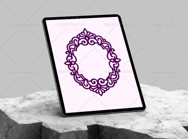 حاشیه نقوش بنفش ساده
