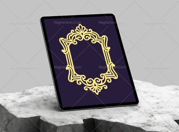 حاشیه نقوش بنفش رنگی