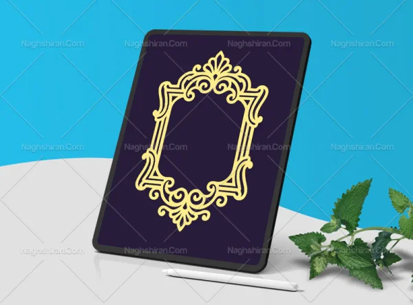 حاشیه نقوش بنفش رنگی