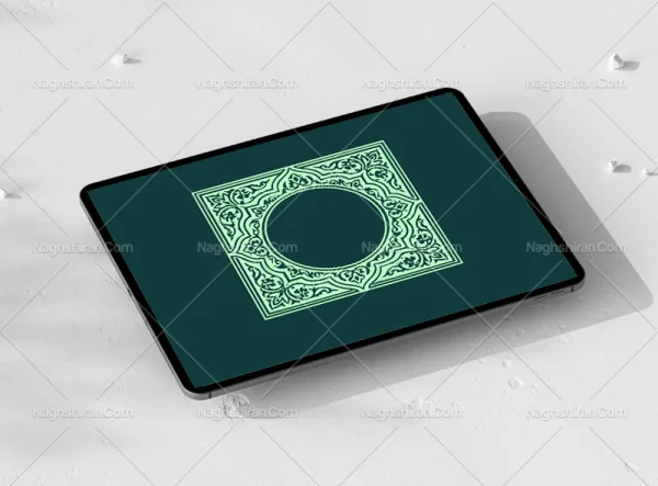 حاشیه نقوش و المان سنتی رنگی