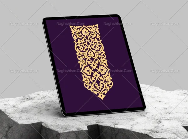 کتیبه نقوش ختایی