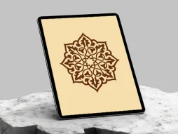 المان و نقوش قهوه ای رنگ سنتی