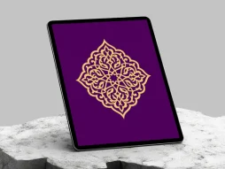 المان و نقوش اسلیمی رنگی طرح ترنج