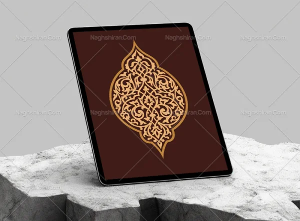 المان و نقوش اسلیمی طرح ترنج ساده