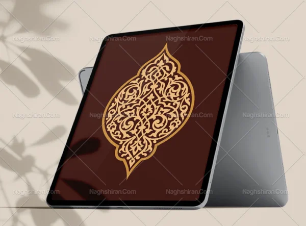 المان و نقوش اسلیمی طرح ترنج ساده