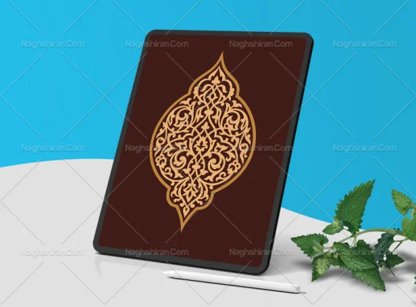 المان و نقوش اسلیمی طرح ترنج ساده