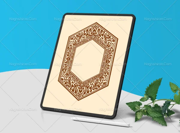 المان و نقوش حاشیه چند ضلعی سنتی