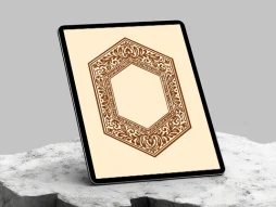 المان و نقوش حاشیه چند ضلعی سنتی