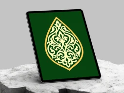 المان و نقوش سنتی ساده نشان