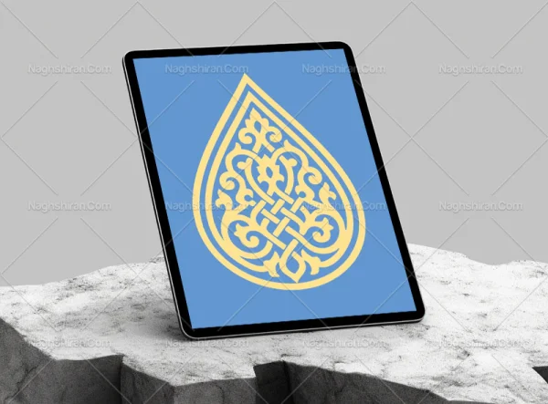 المان و نقوش سنتی ساده رنگی نشان