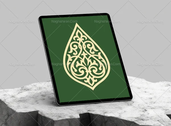 طرح نشان المان و نقوش سنتی