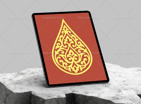 طرح نشان و المان نقوش زرد سنتی