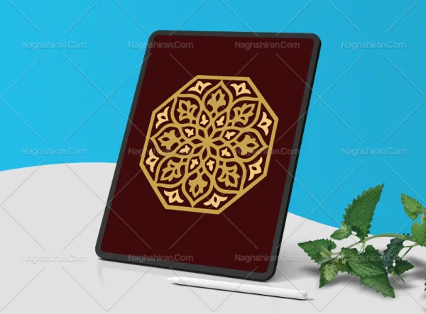 نقوش چند ضلعی هندسی سنتی