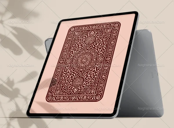 طرح کتیبه تذهیب