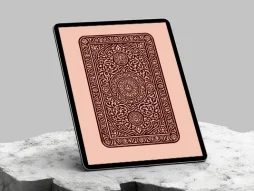 طرح کتیبه تذهیب