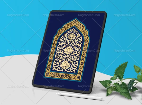 وکتور محراب طرح نقش و نگار سنتی