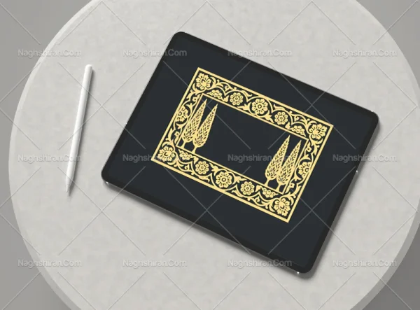 حاشیه نقوش سنتی و درخت سرو