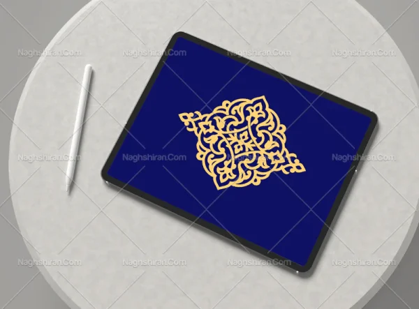 نشان نقوش اسلیمی طرح ترنج