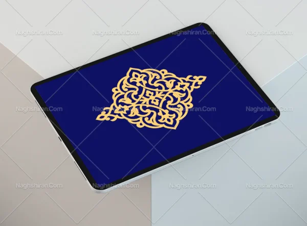 نشان نقوش اسلیمی طرح ترنج